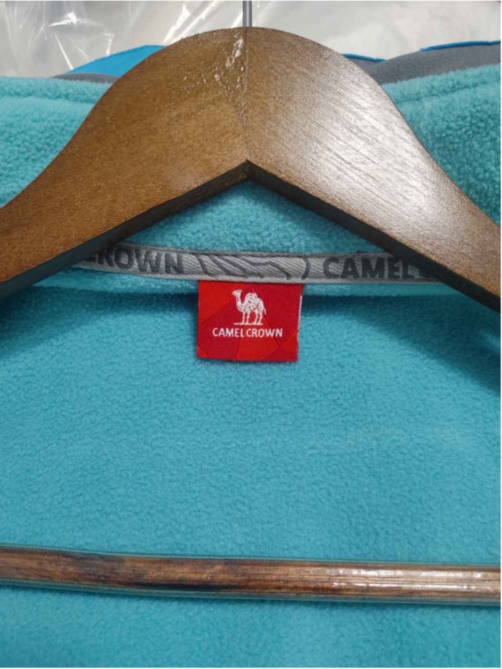 Women's Camel Crown Ski 3 in 1 Windbreaker Jacket L Bright Turquoise - Picture 5 of 15
